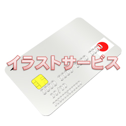 提案　クレジットカード　JAPAN仕様001